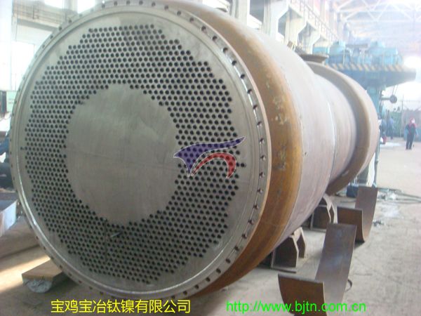 Nickel-Evaporator